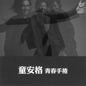 俄罗斯暴力后仰深喉WWW
