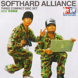 俄罗斯暴力后仰深喉WWW
